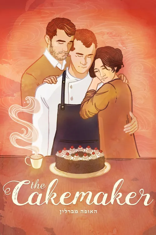 O Confeiteiro