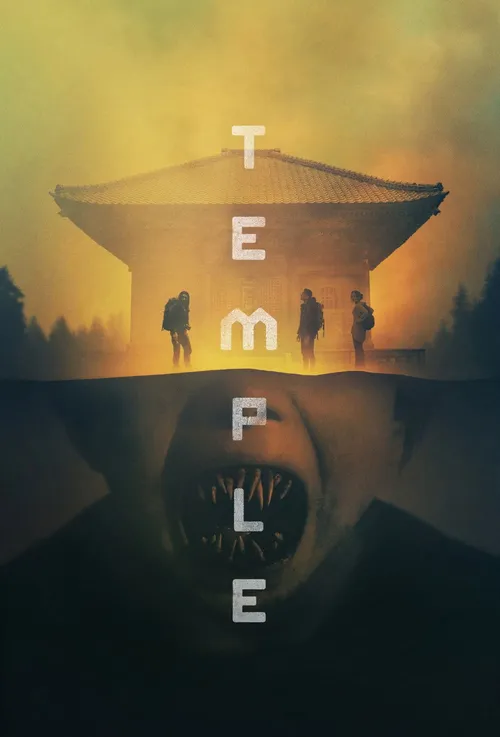 O Templo