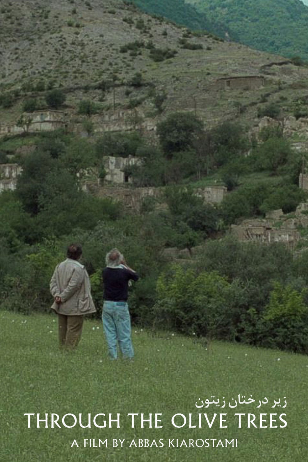 Através das Oliveiras