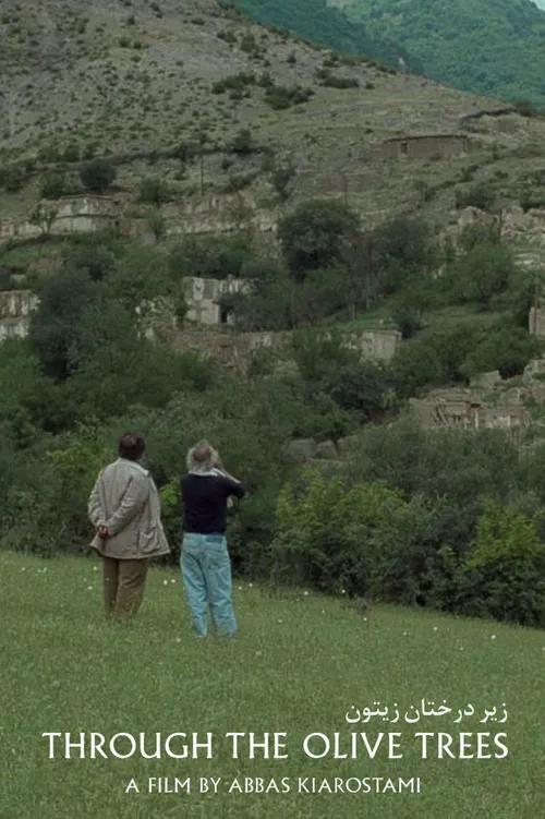 Através das Oliveiras