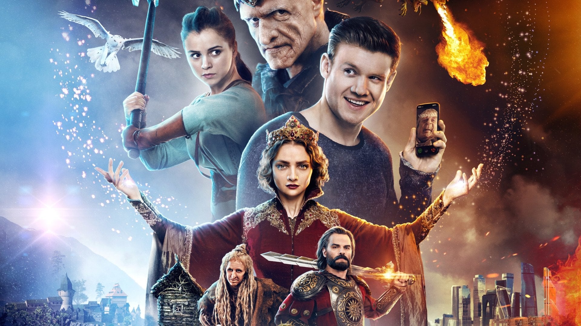 Foto do filme The Last Warrior