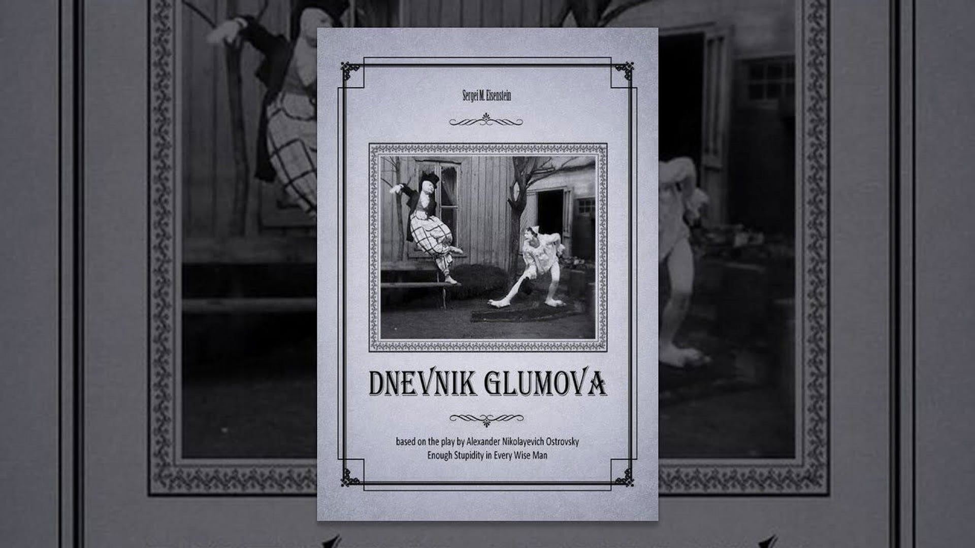 Foto do filme Diário de Glumov