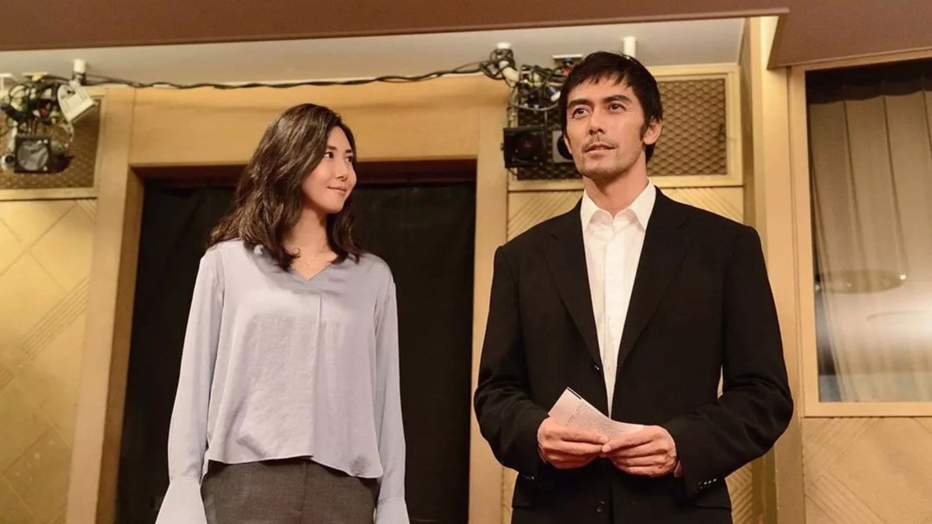 Foto do filme The Crimes That Bind