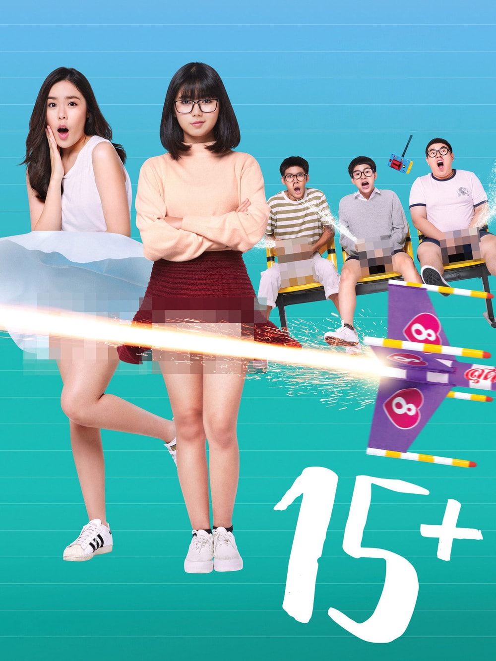 15+ Coming of Age