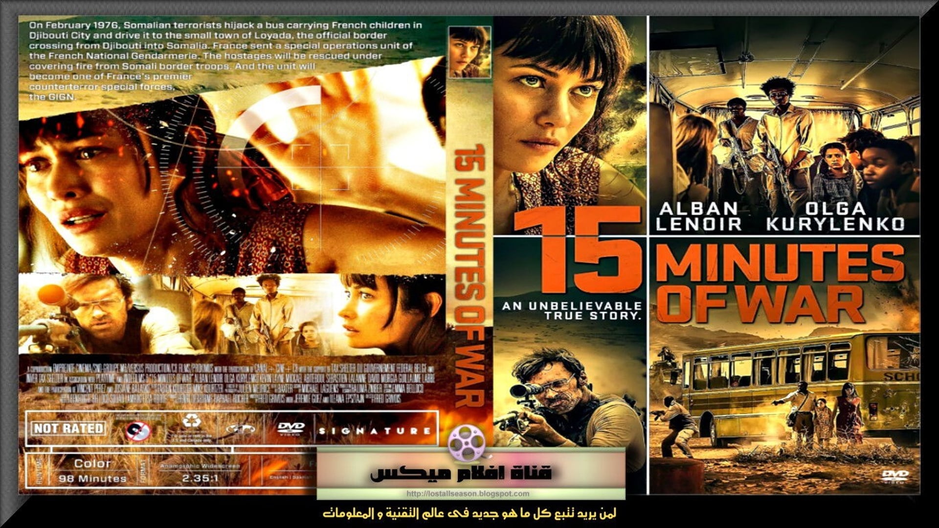 Foto do filme 15 Minutos de Guerra
