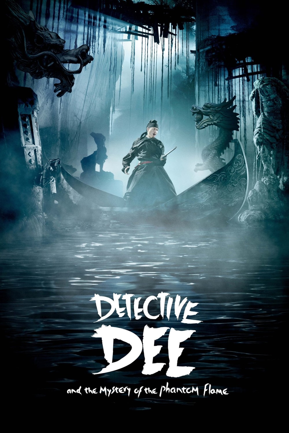 Detetive D e o Imperio Celestial