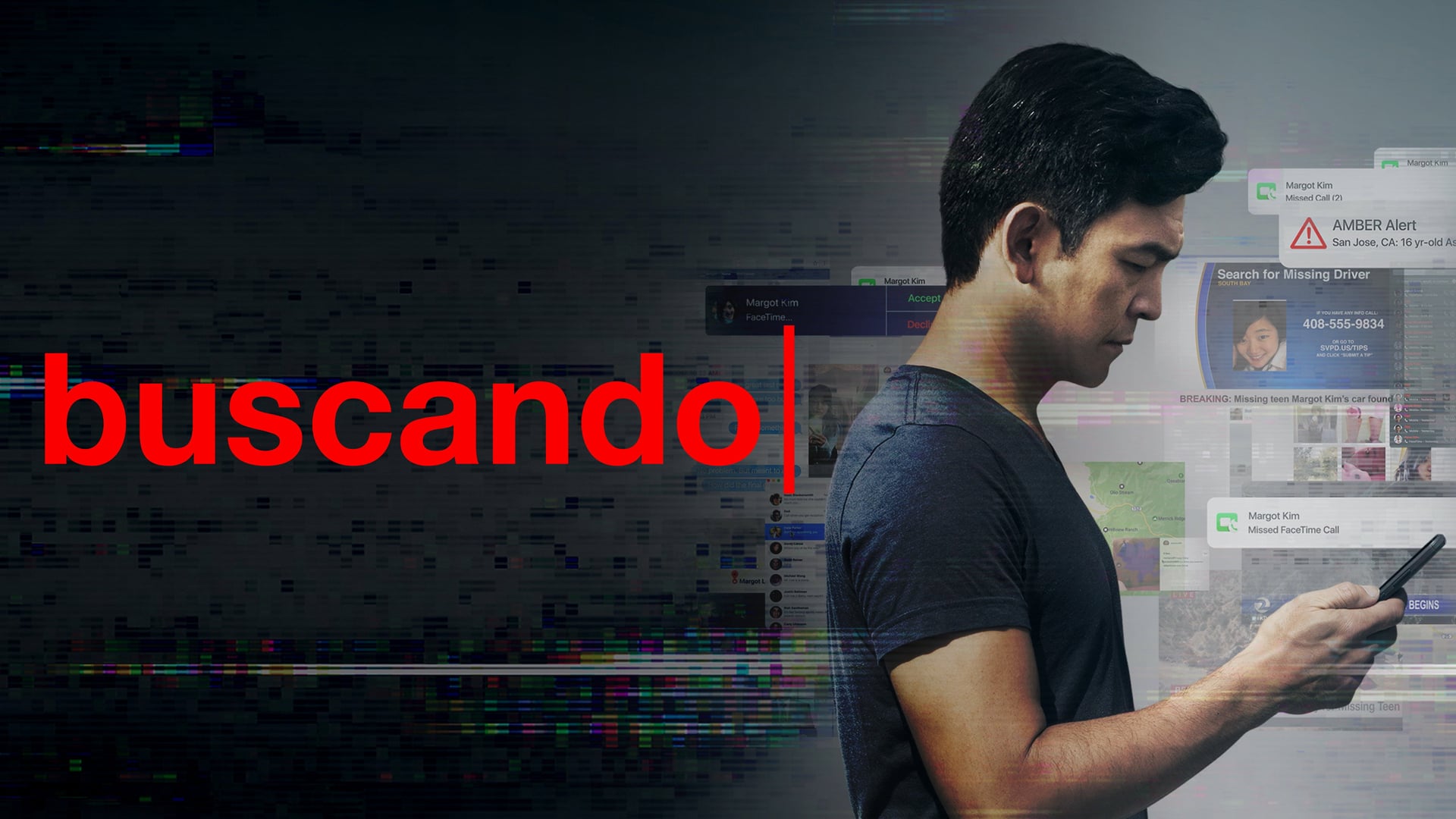 Foto do filme Buscando...