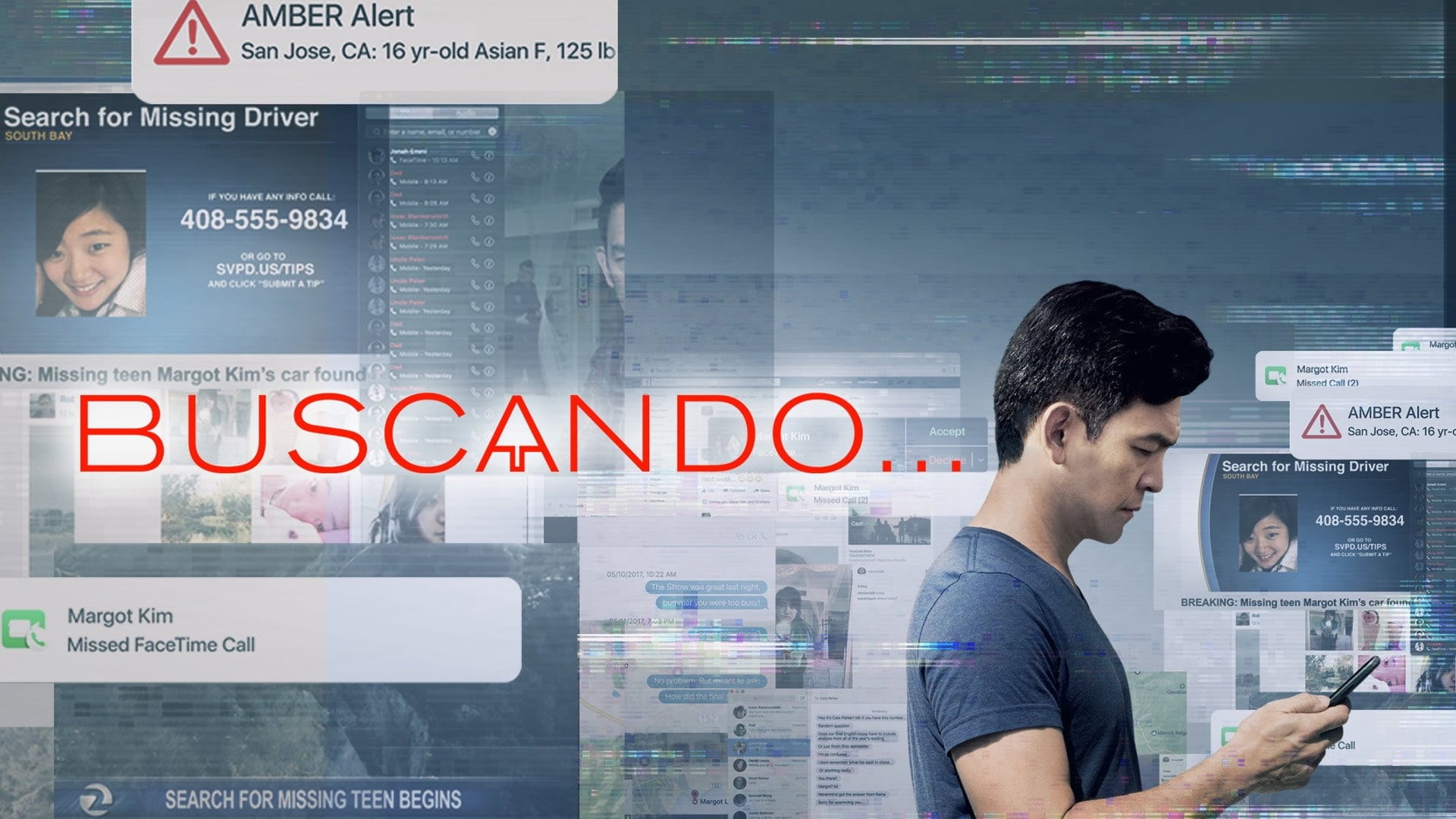 Foto do filme Buscando...