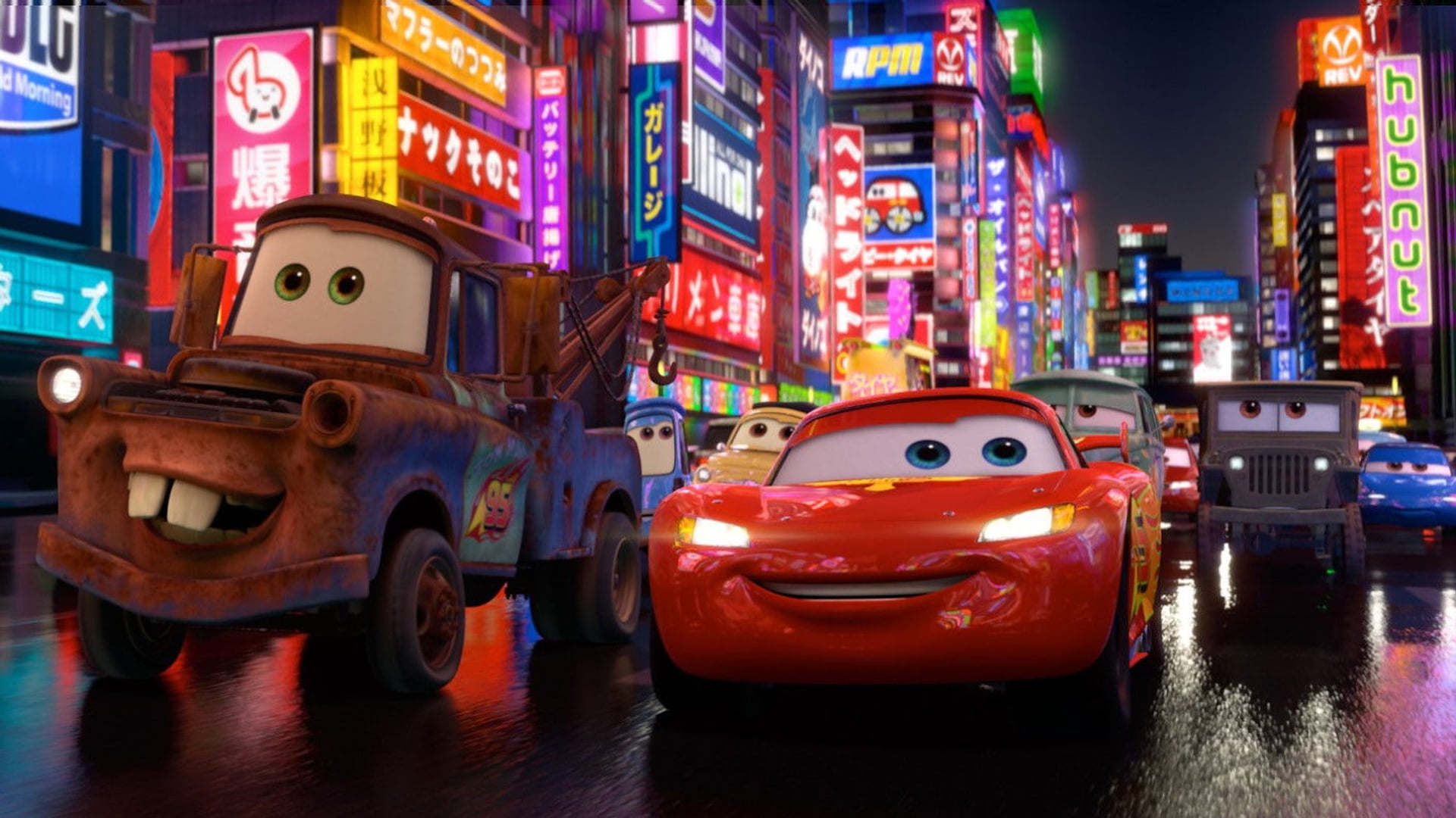 Foto do filme Carros 2
