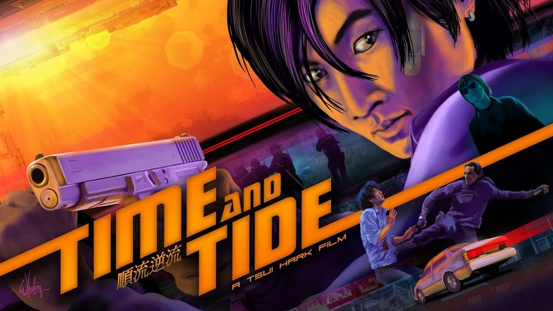 Foto do filme O Tempo e a Maré
