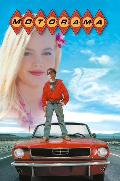 Motorama