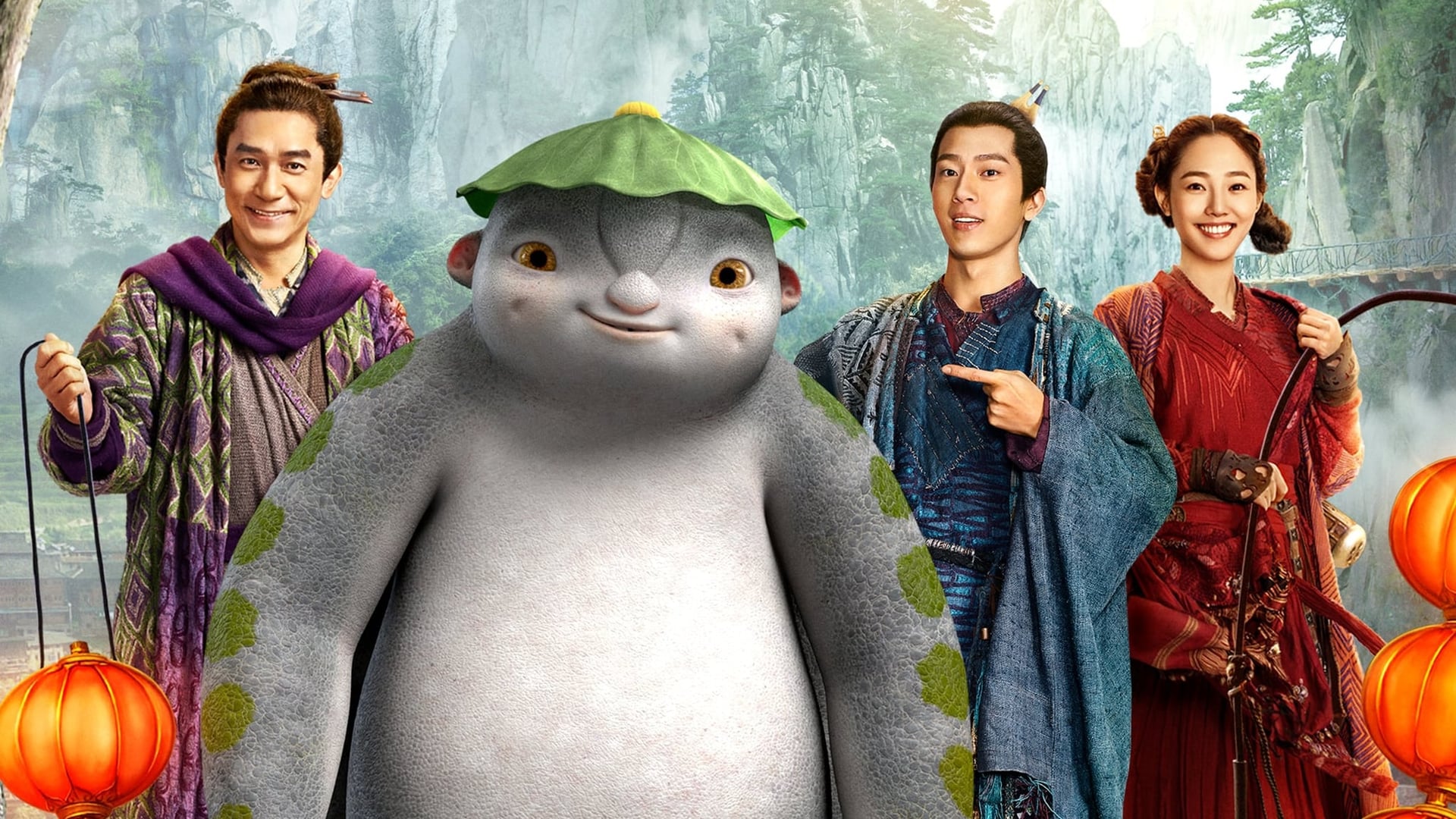 Foto do filme Upa, Meu Monstro Favorito 2