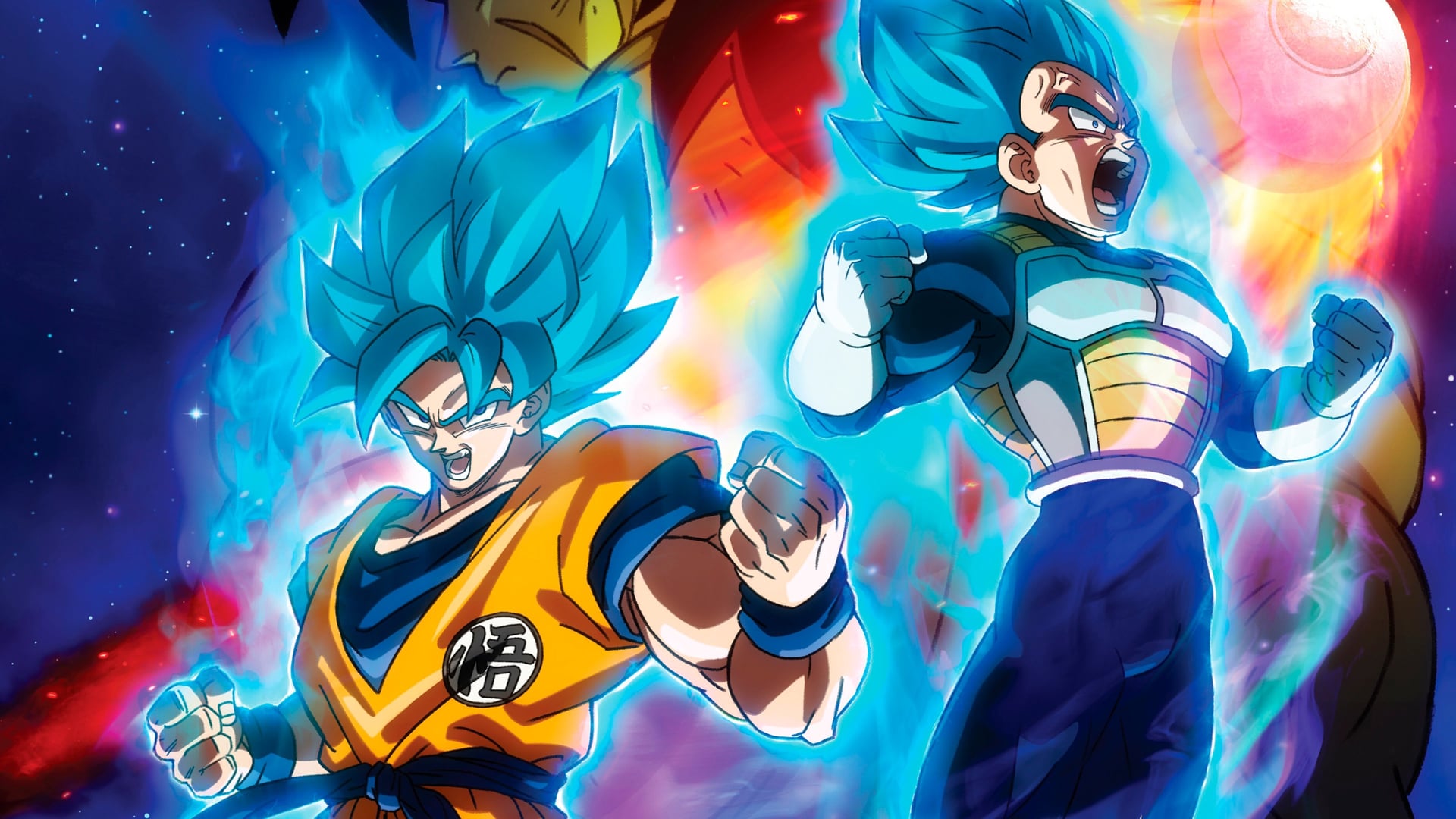 Foto do filme Dragon Ball Super: Broly