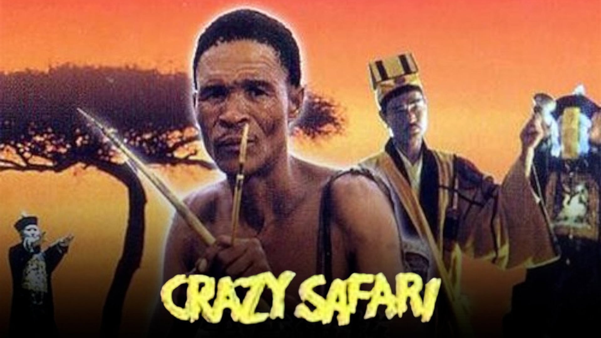 Foto do filme Os Deuses Devem Estar Loucos 3
