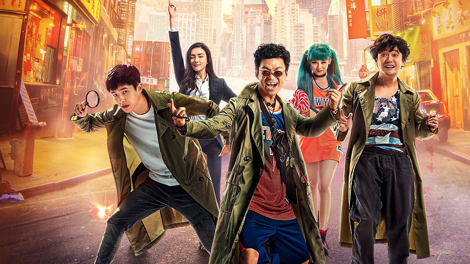 Foto do filme Um Detetive em Chinatown