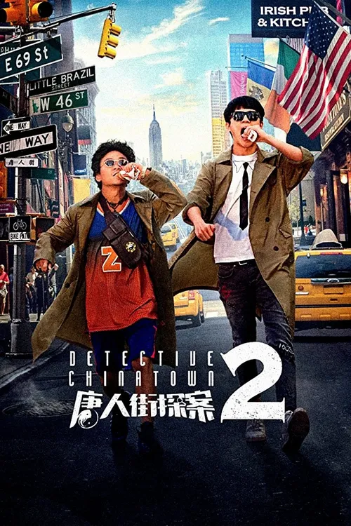 Um Detetive em Chinatown