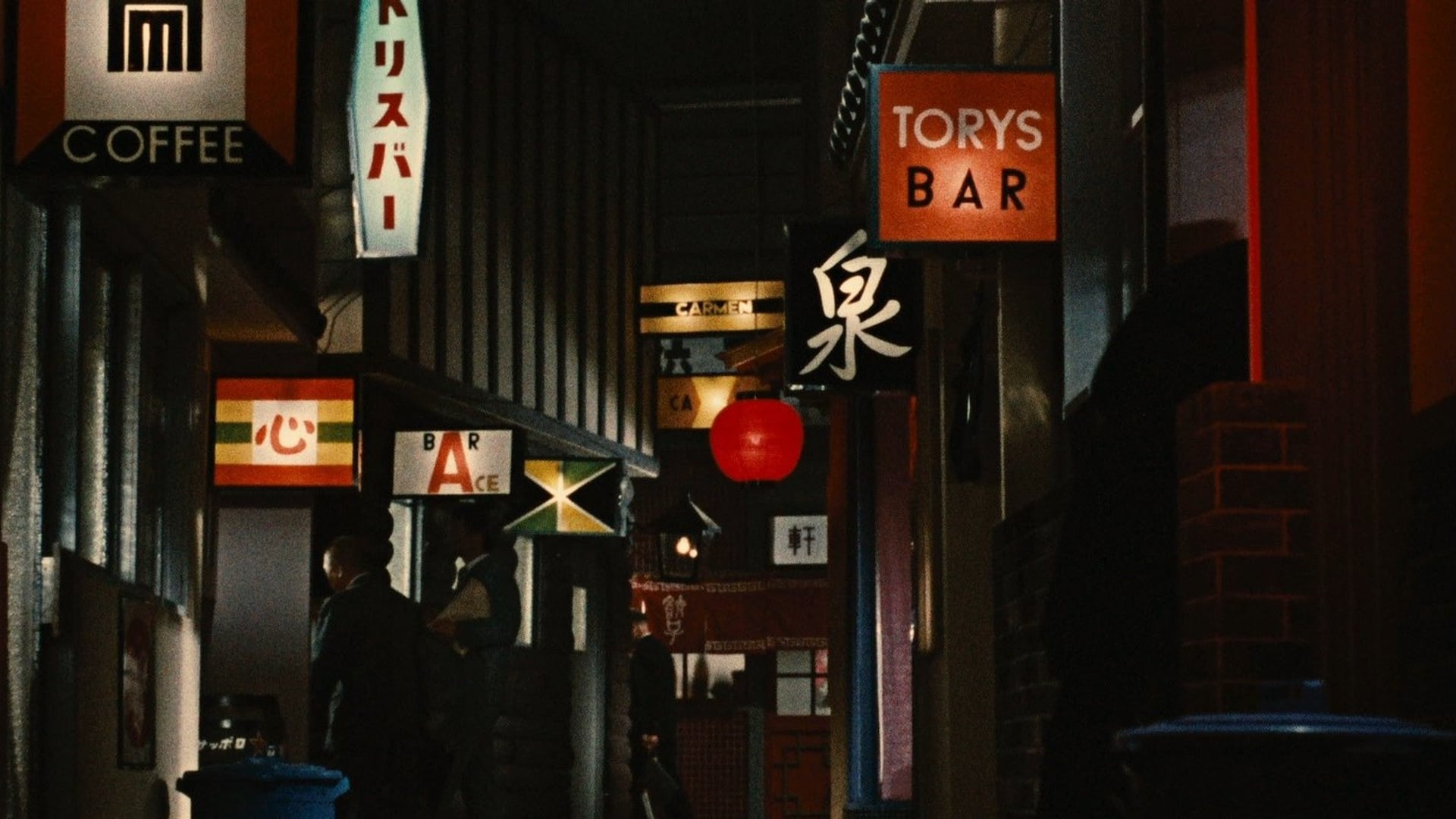 Foto do filme A Rotina Tem Seu Encanto