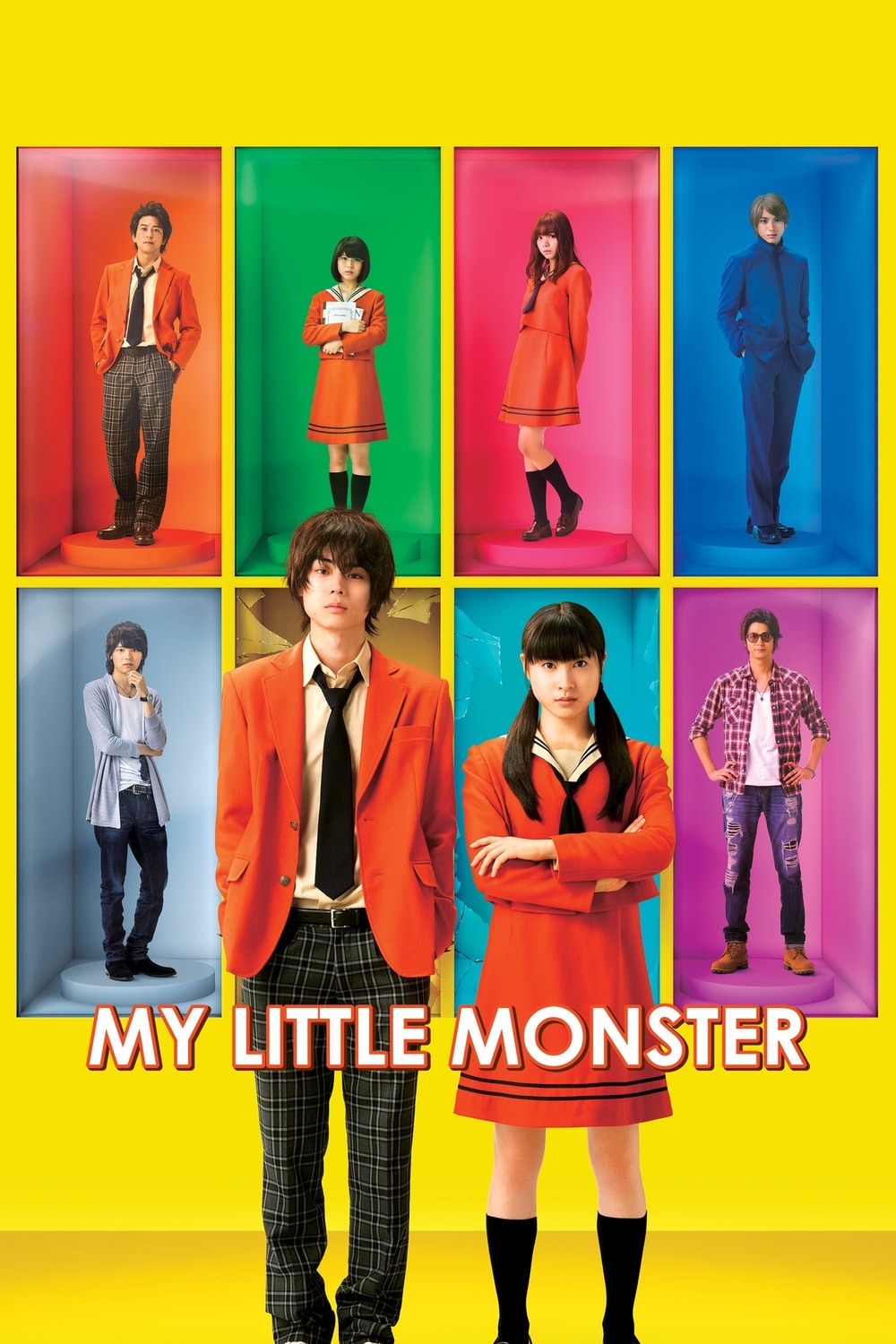 Tonari no Kaibutsu-kun