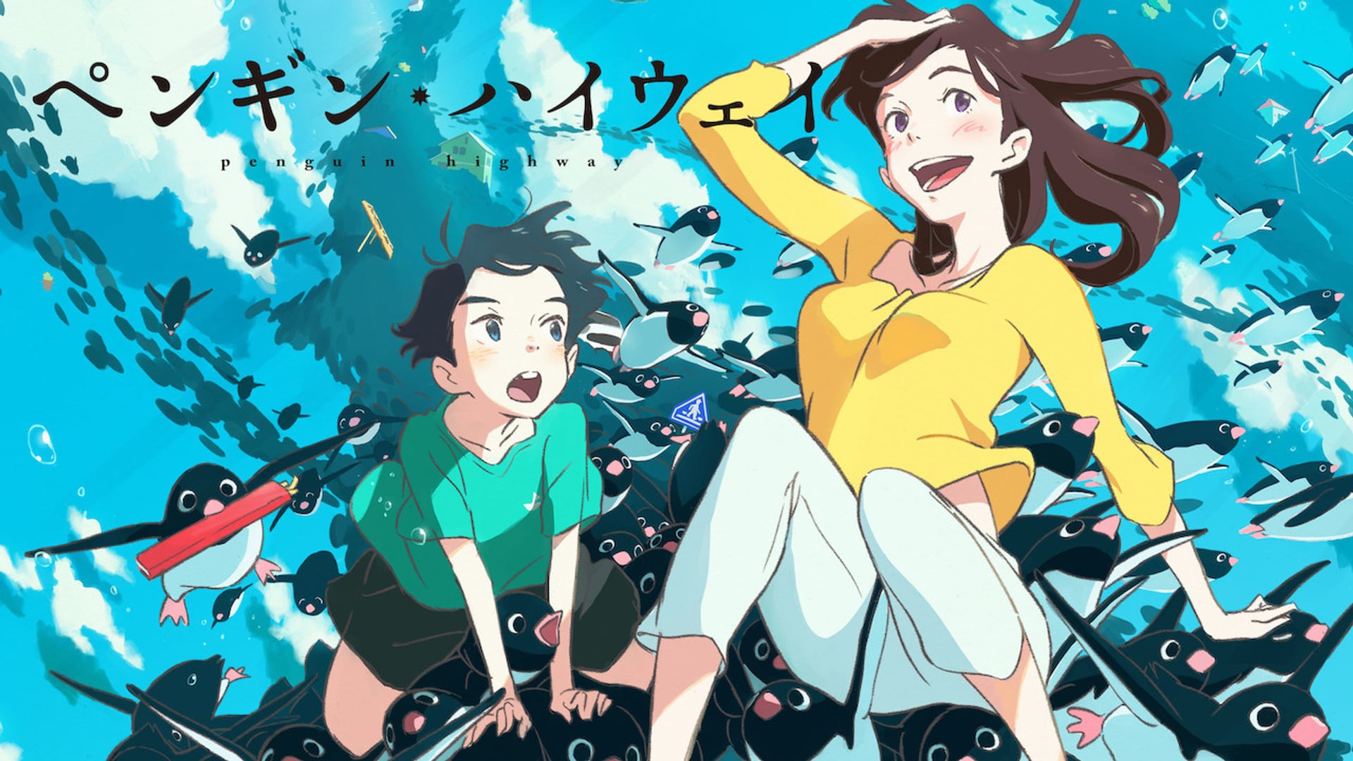 Foto do filme Penguin Highway