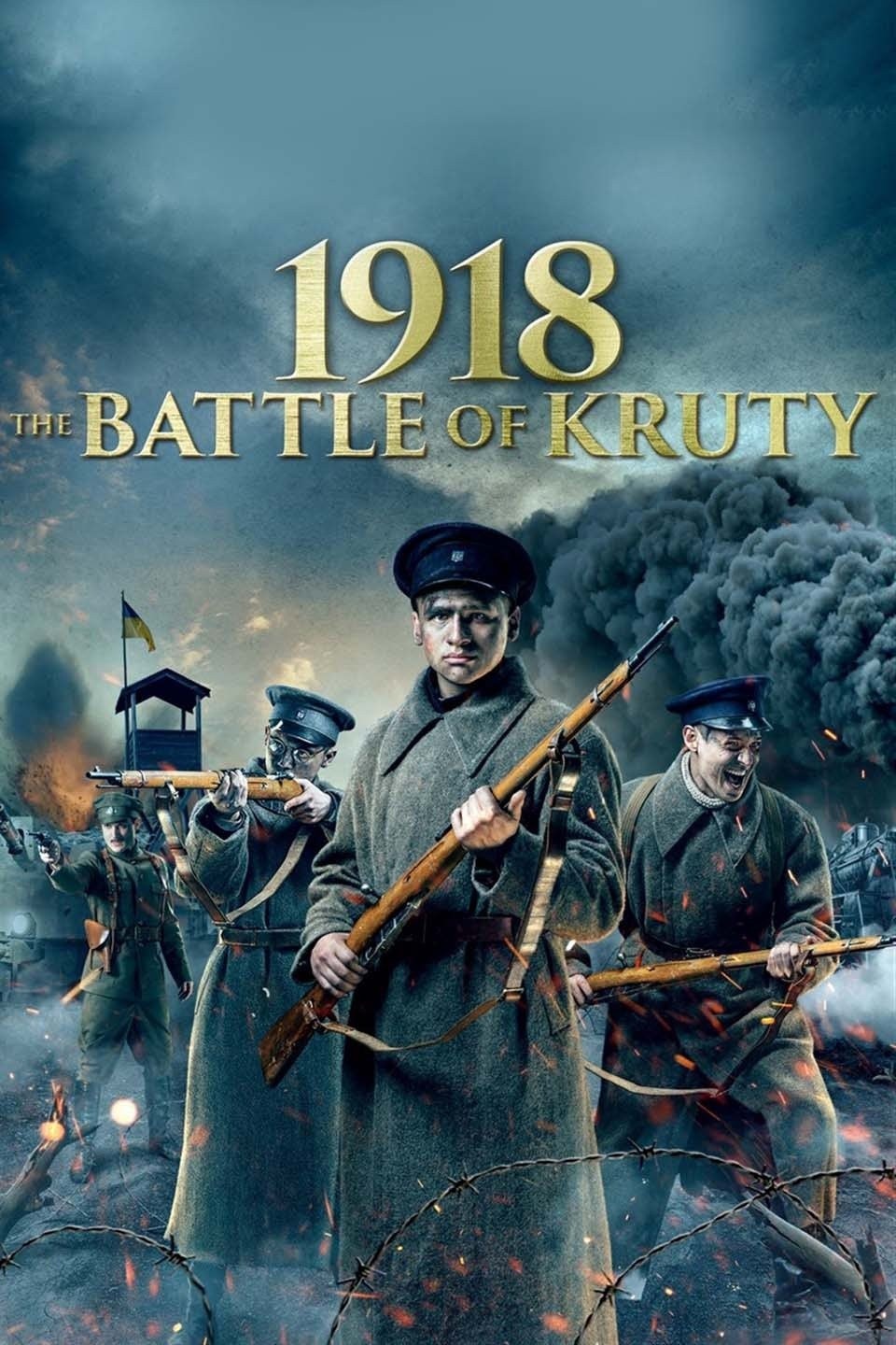 1918 – A Batalha de Kruty