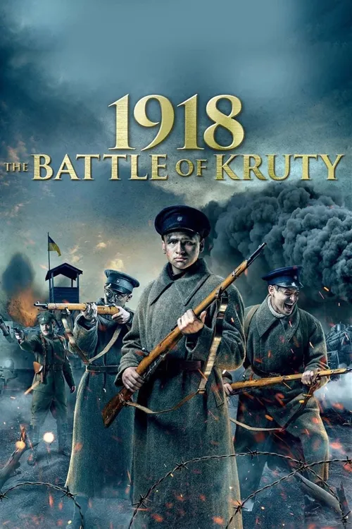 1918 – A Batalha de Kruty