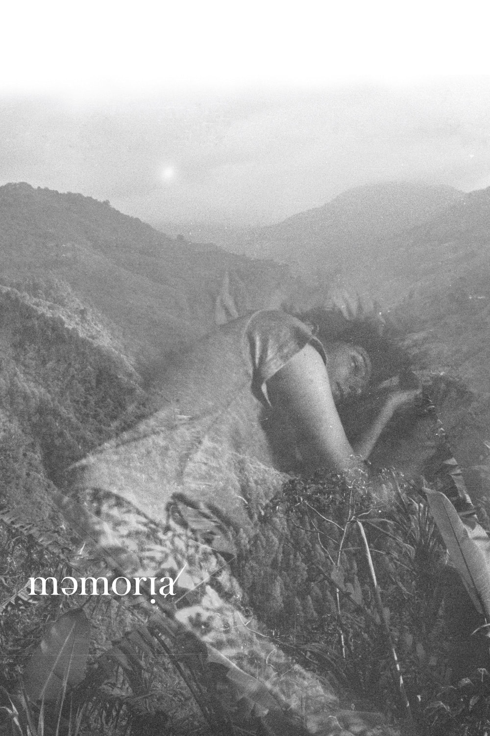 Memória