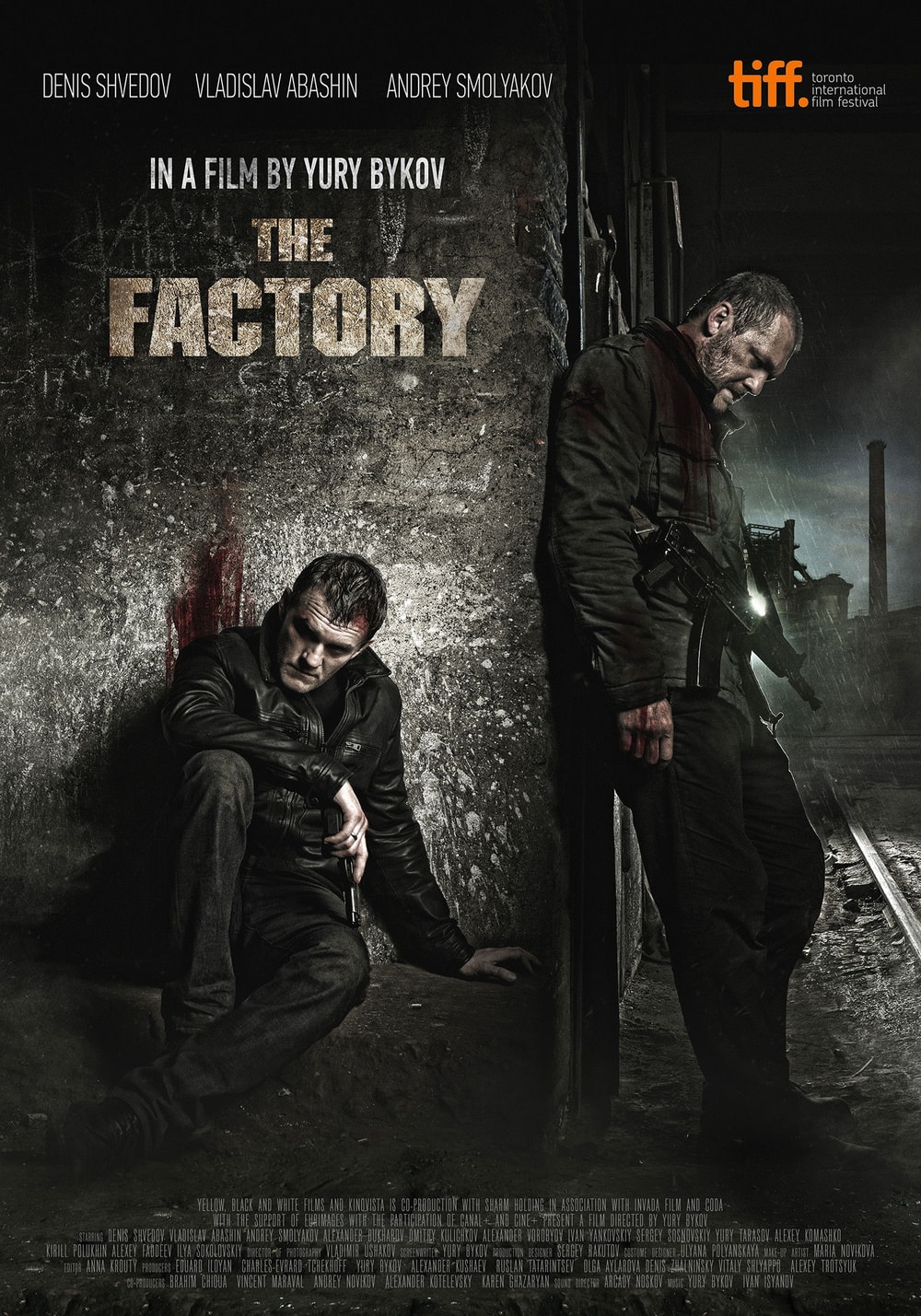 The Factory