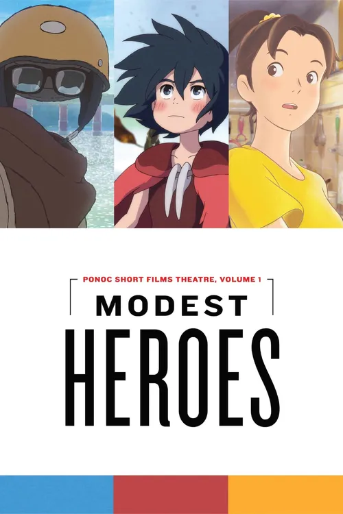Heróis modestos: Cinema de Curtas da Ponoc