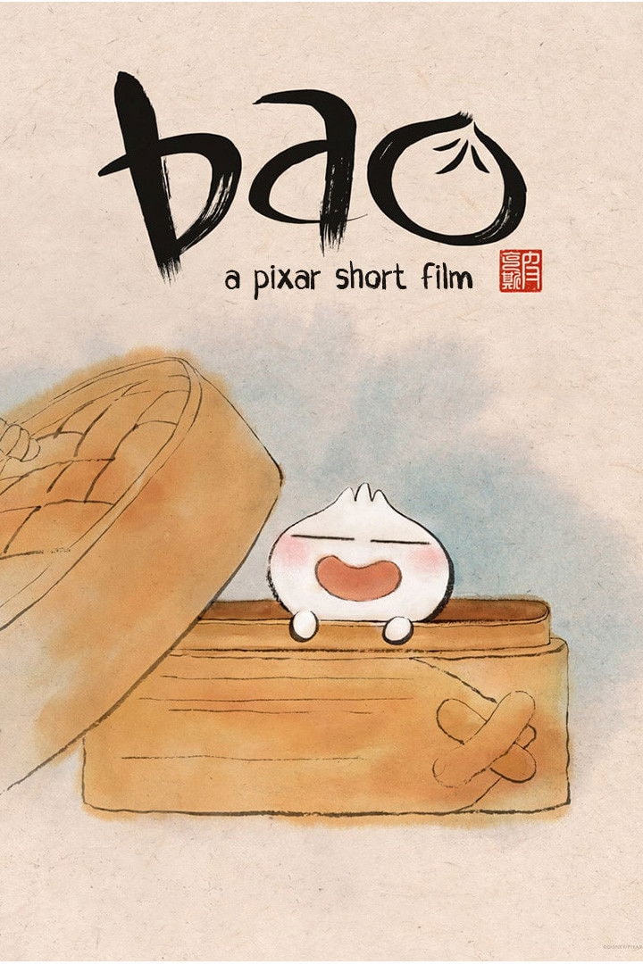 Bao