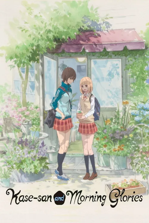 Asagao to Kase-san.