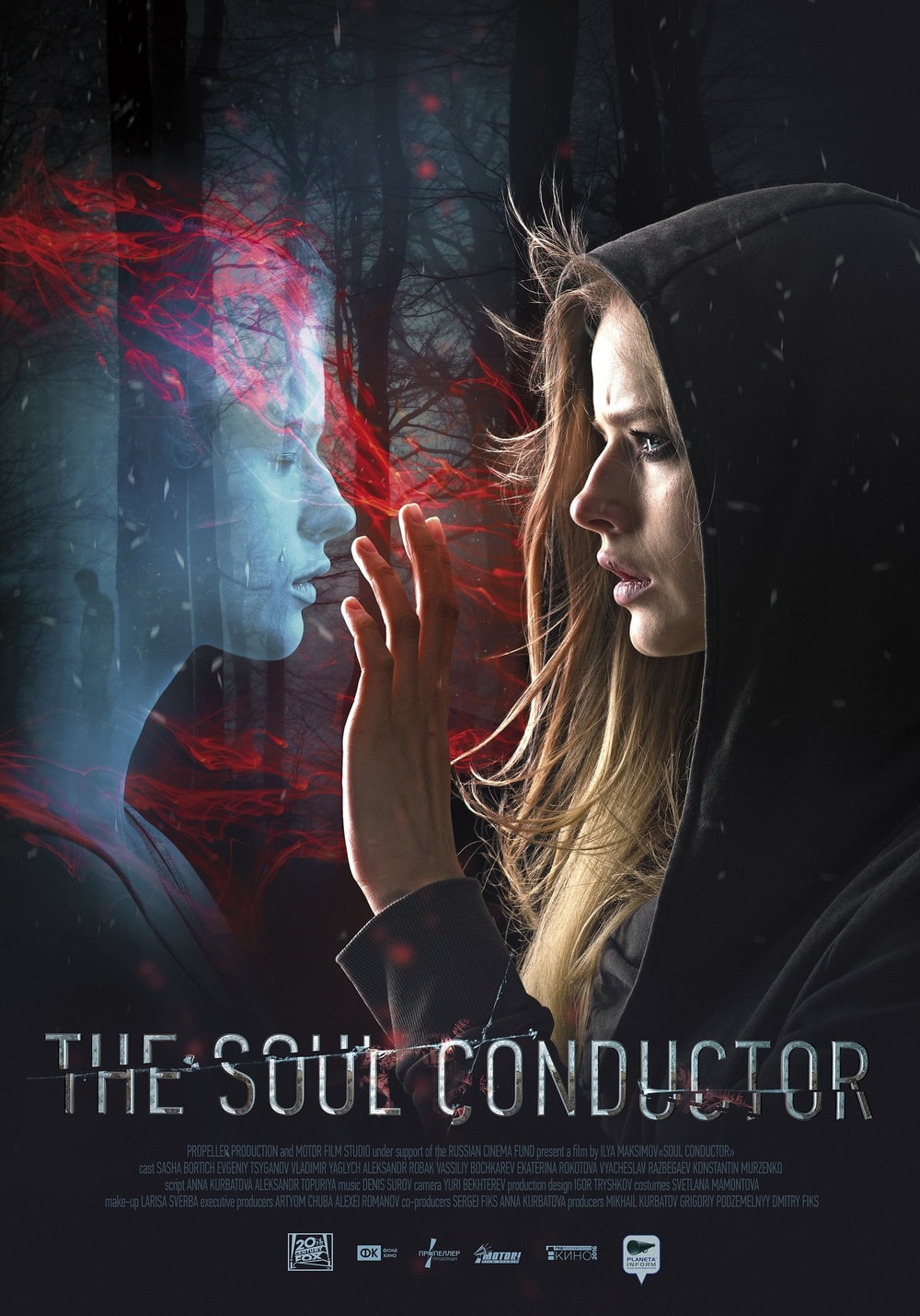 The Conductor