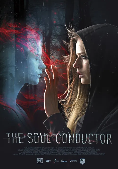 The Conductor