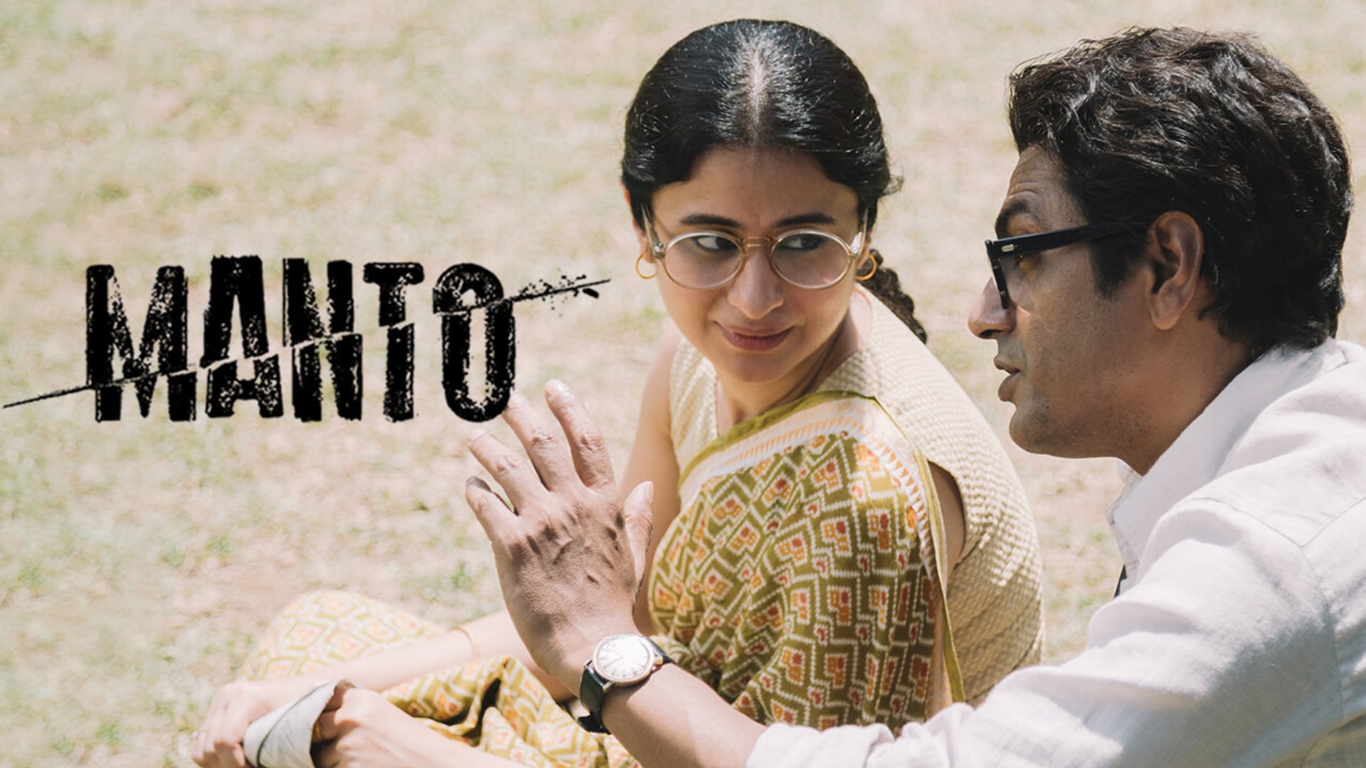 Foto do filme Manto