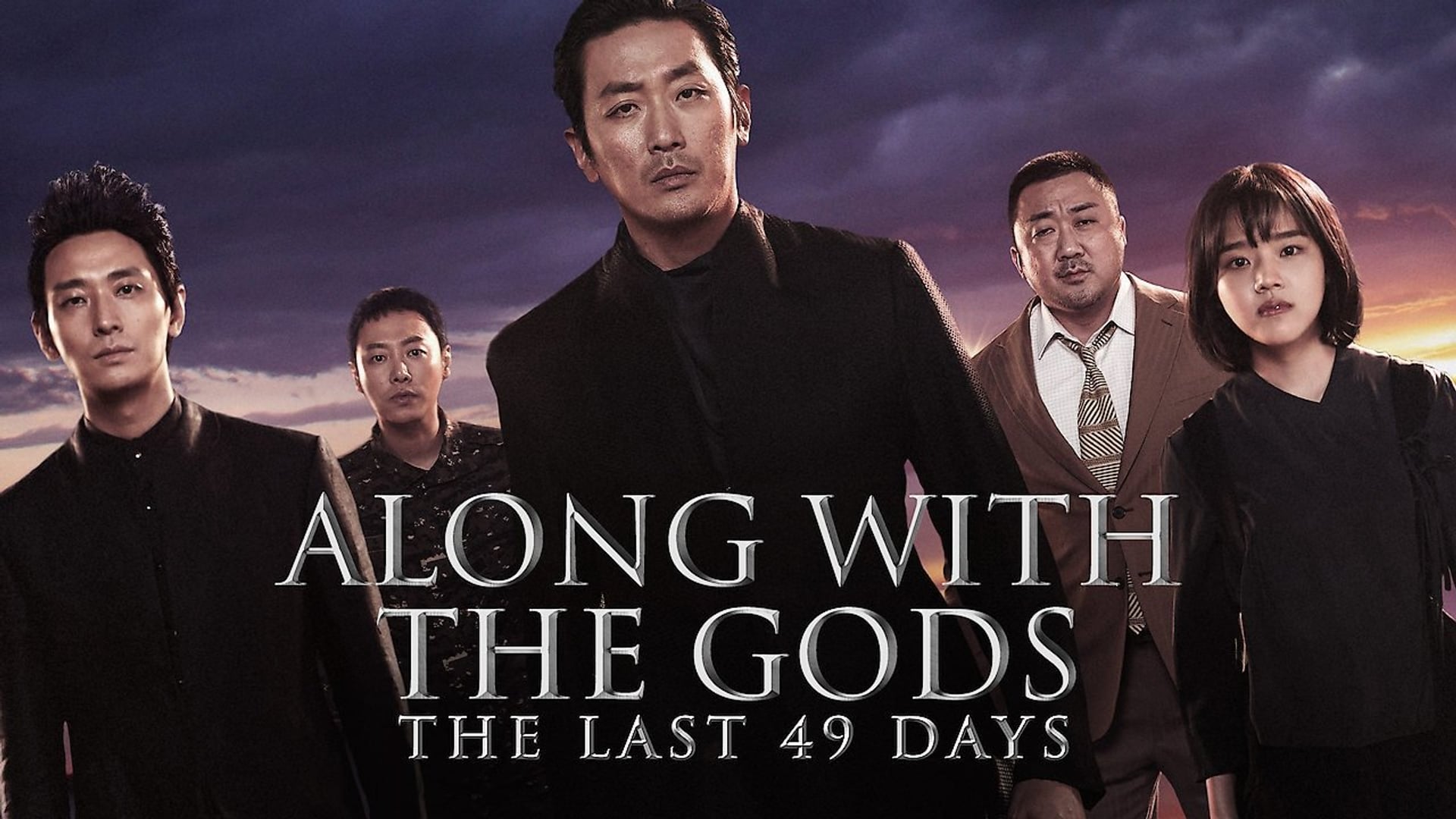 Foto do filme Along With the Gods: The Last 49 Days