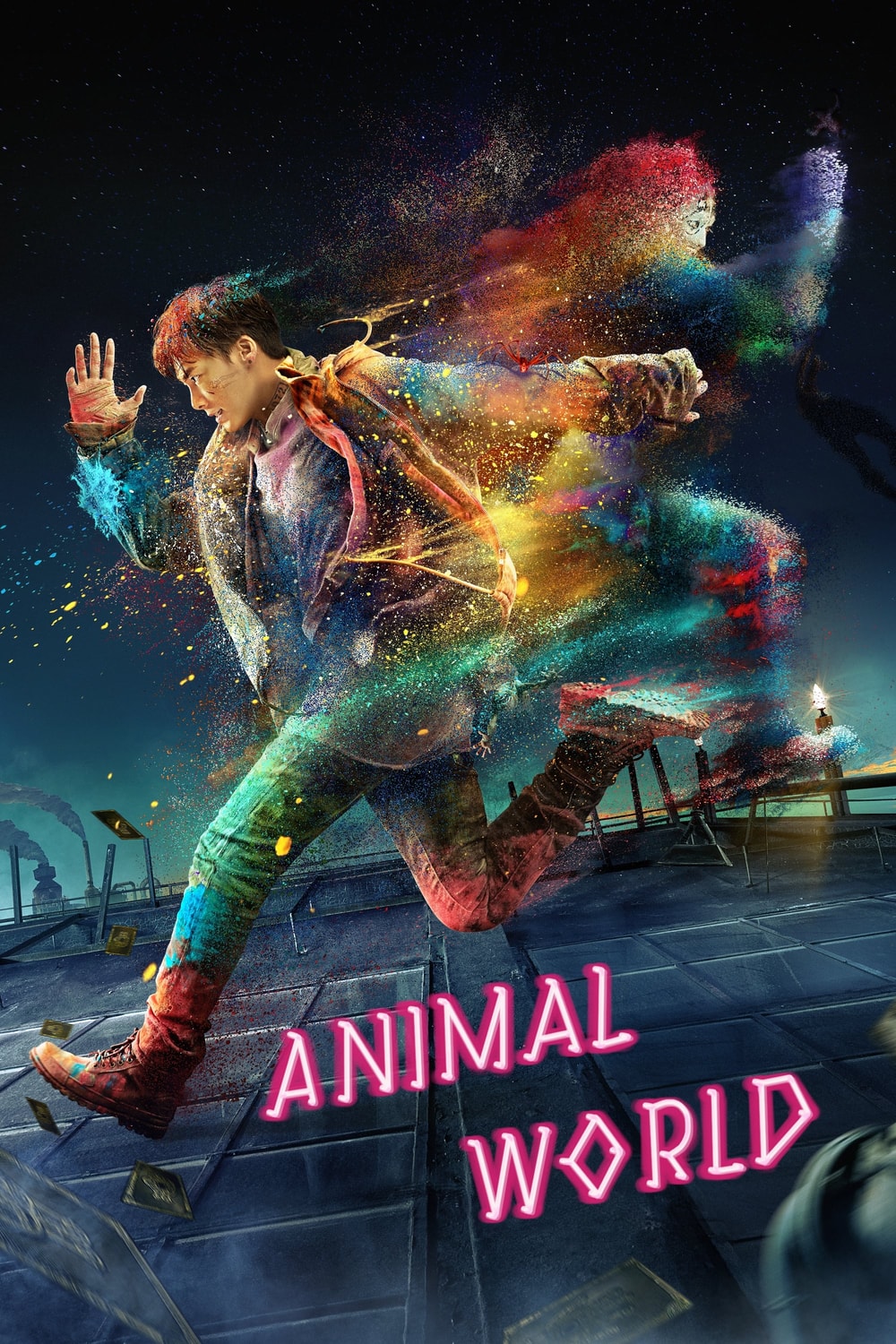 Mundo Animal