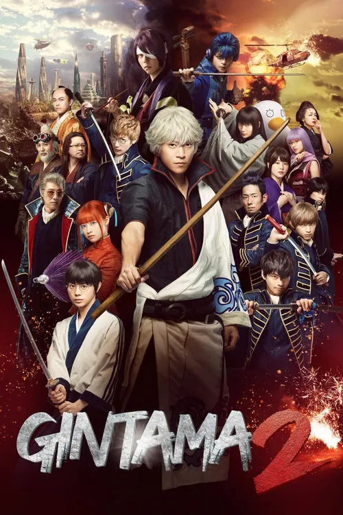 Gintama 2: Quebrando As Regras