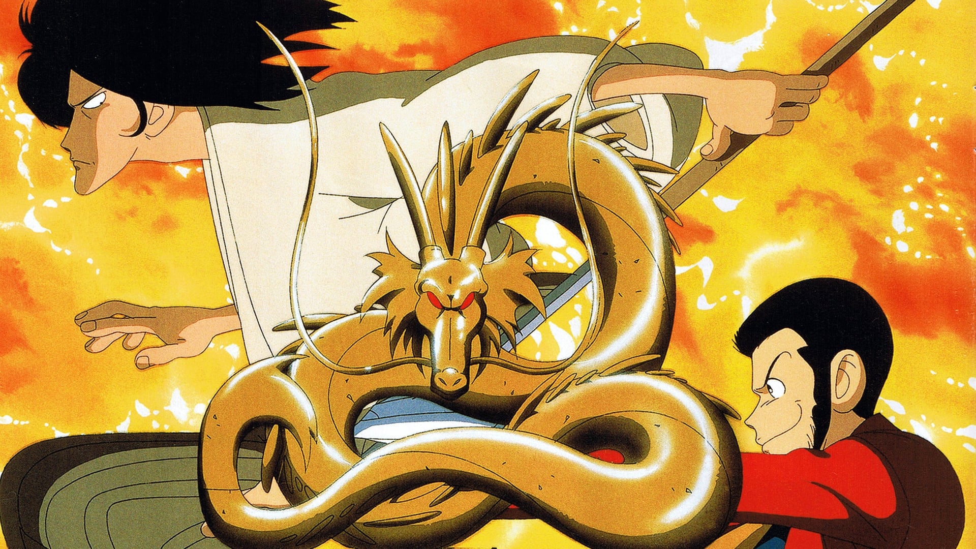 Foto do filme Lupin III: O Dragão da Perdição