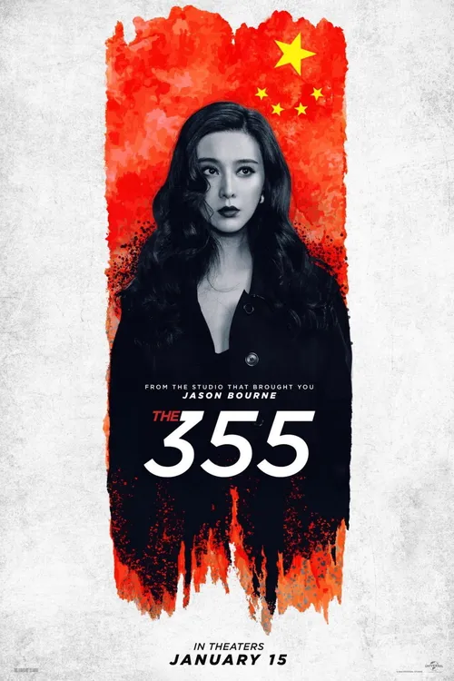 As Agentes 355