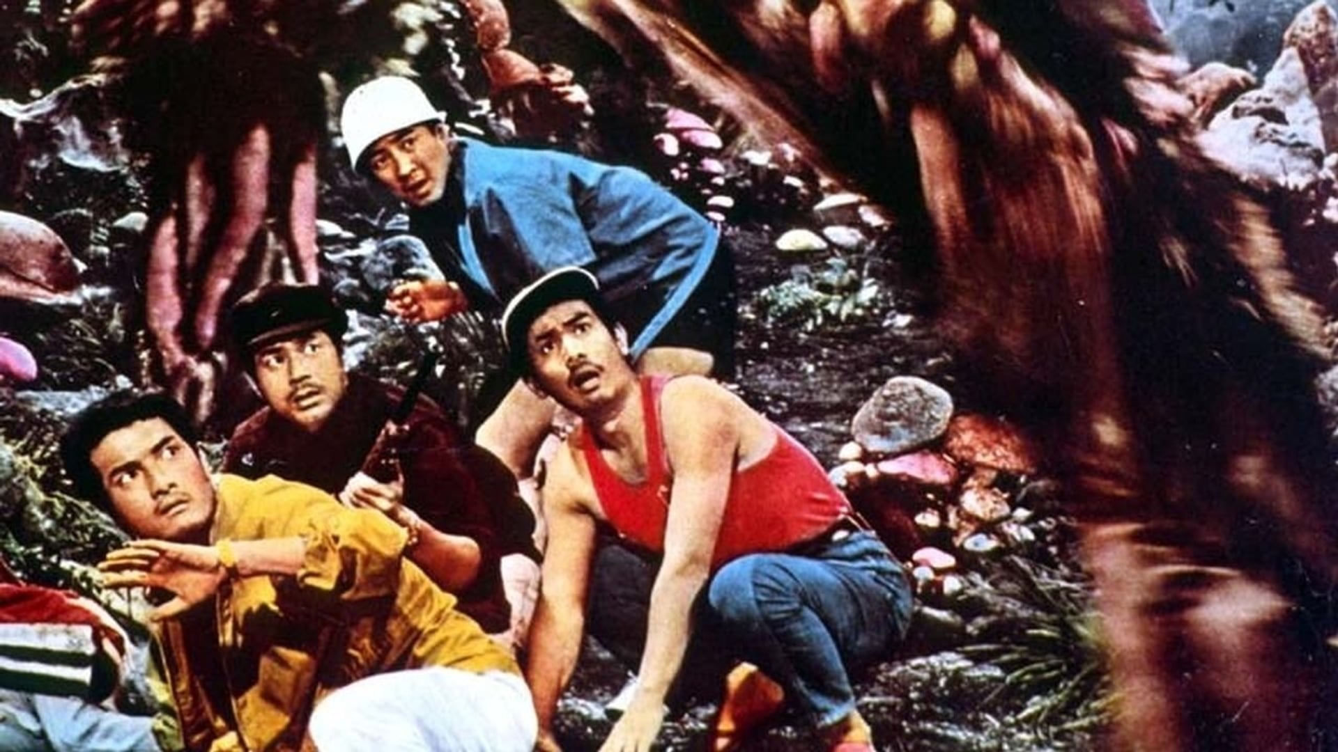 Foto do filme Matango: A Ilha da Morte