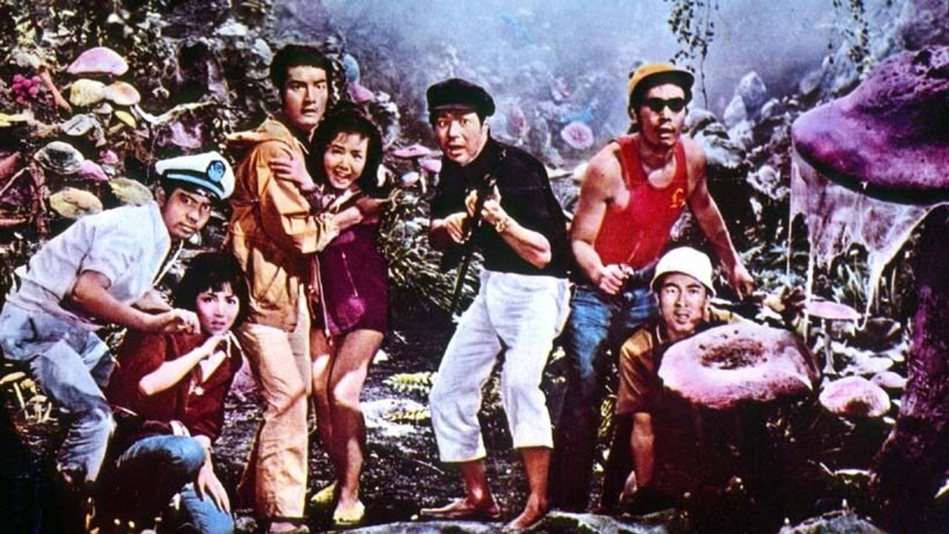Foto do filme Matango: A Ilha da Morte