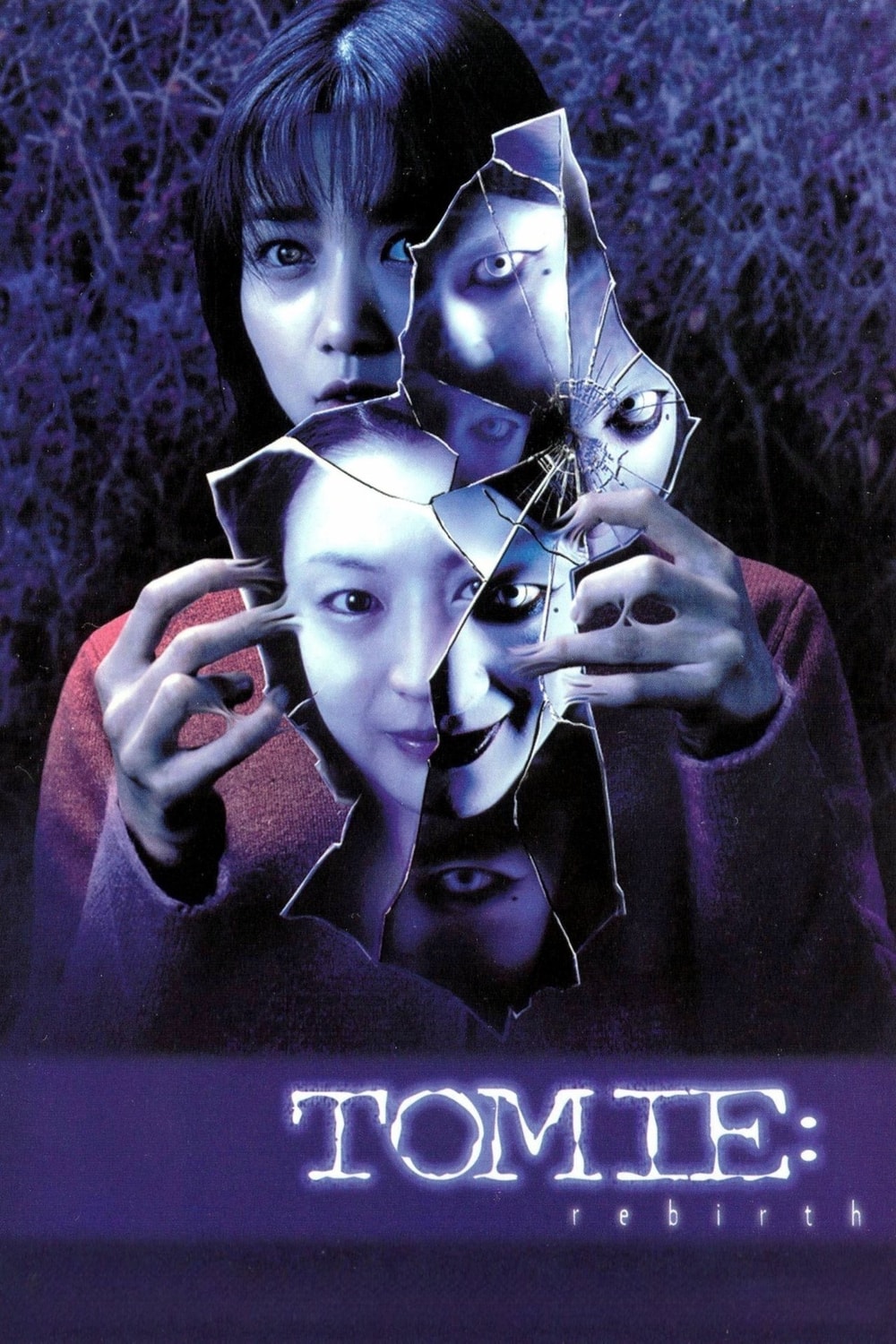Tomie Re-Birth