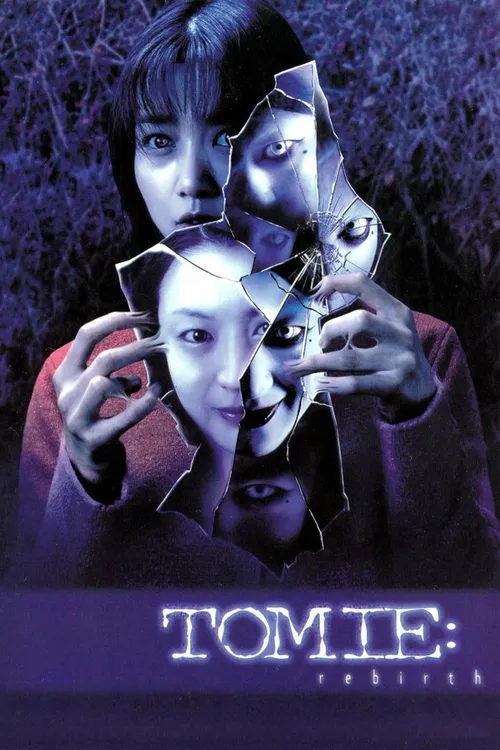 Tomie Re-Birth