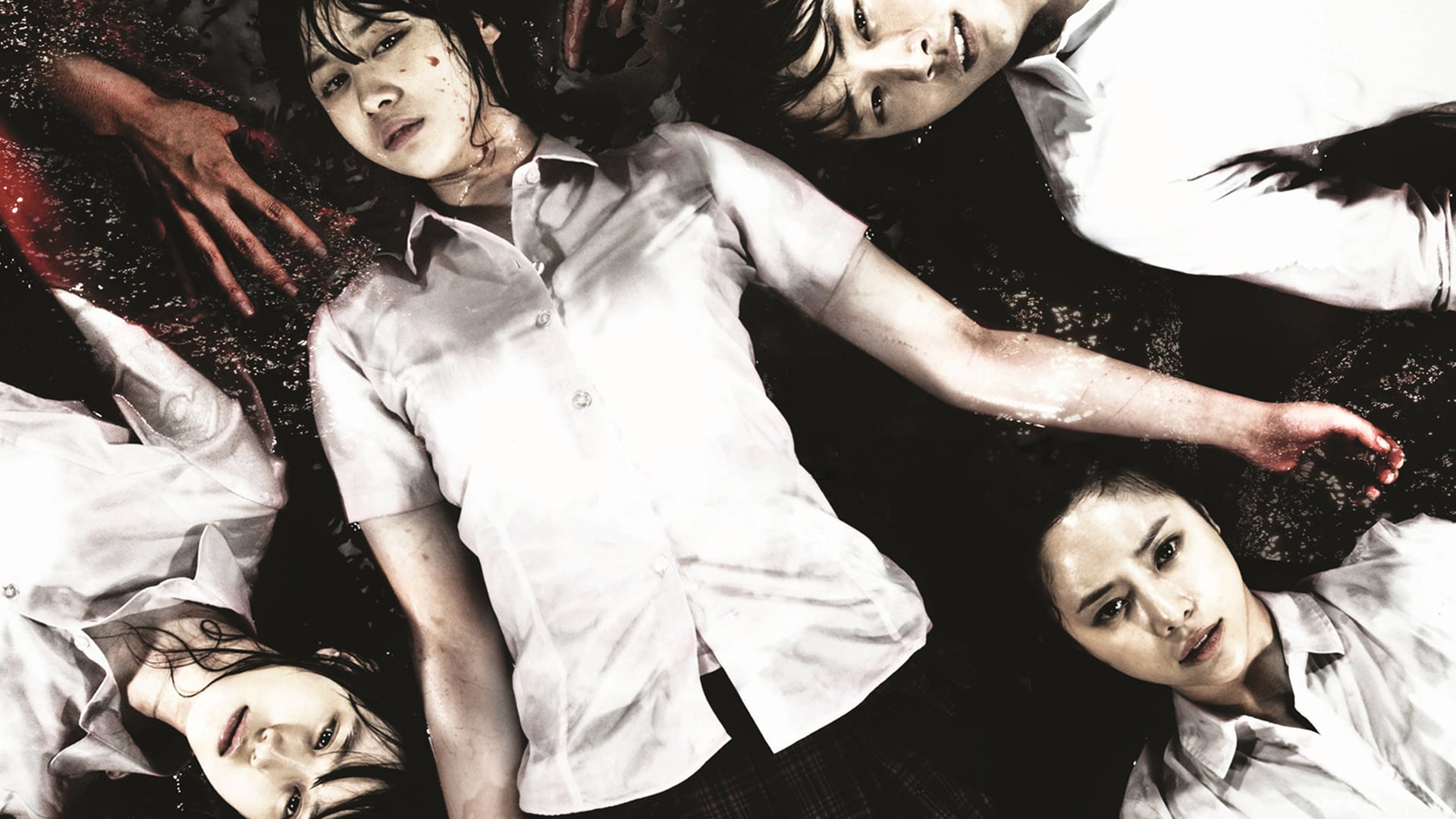 Foto do filme Death Bell 2