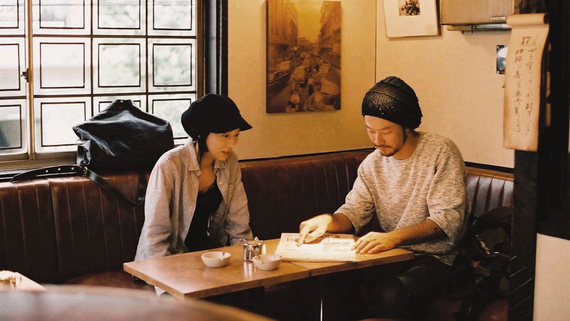 Foto do filme Café Lumière