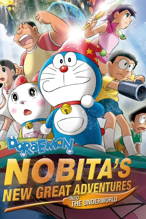 Nobita e os Sete Magos