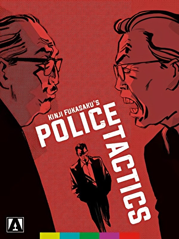 Estratégias Policiais