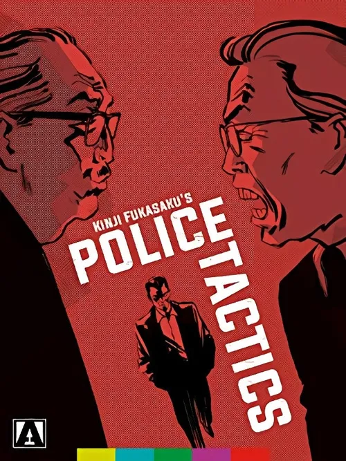 Estratégias Policiais