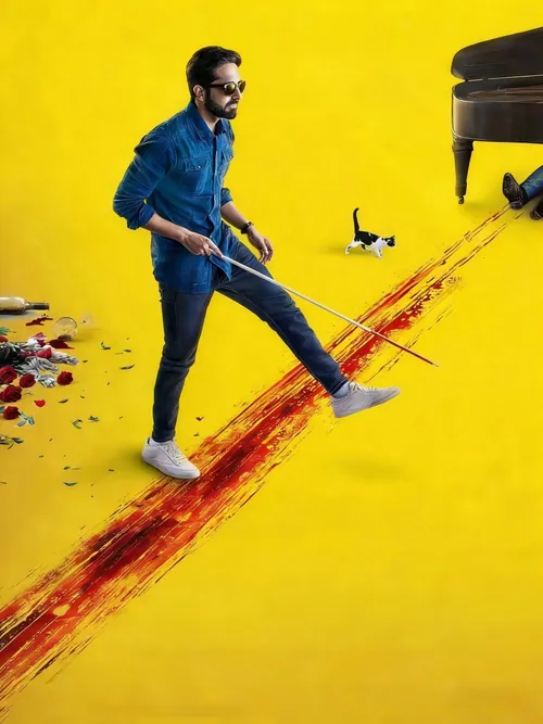 Assassinato às Cegas