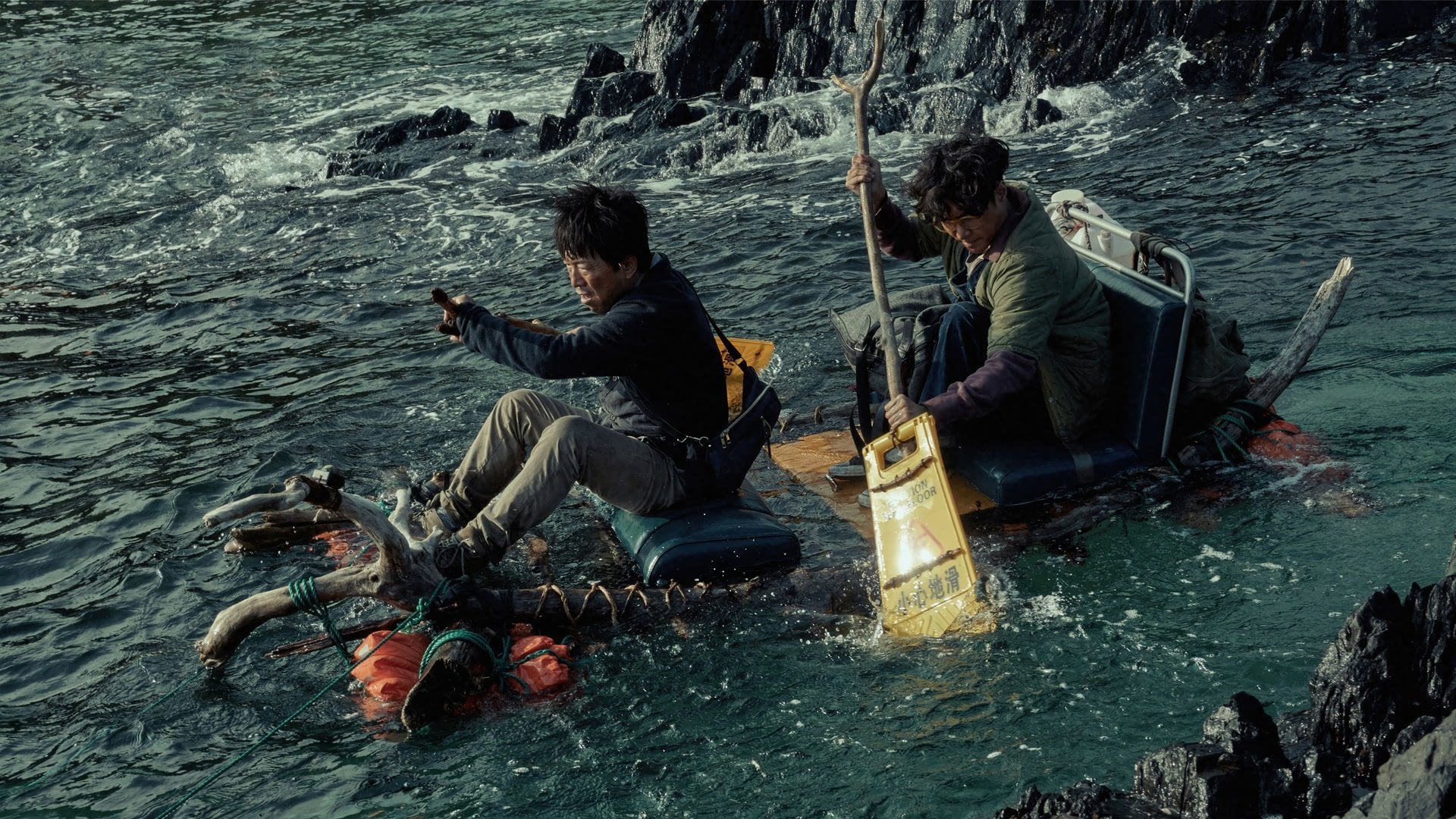 Foto do filme The Island