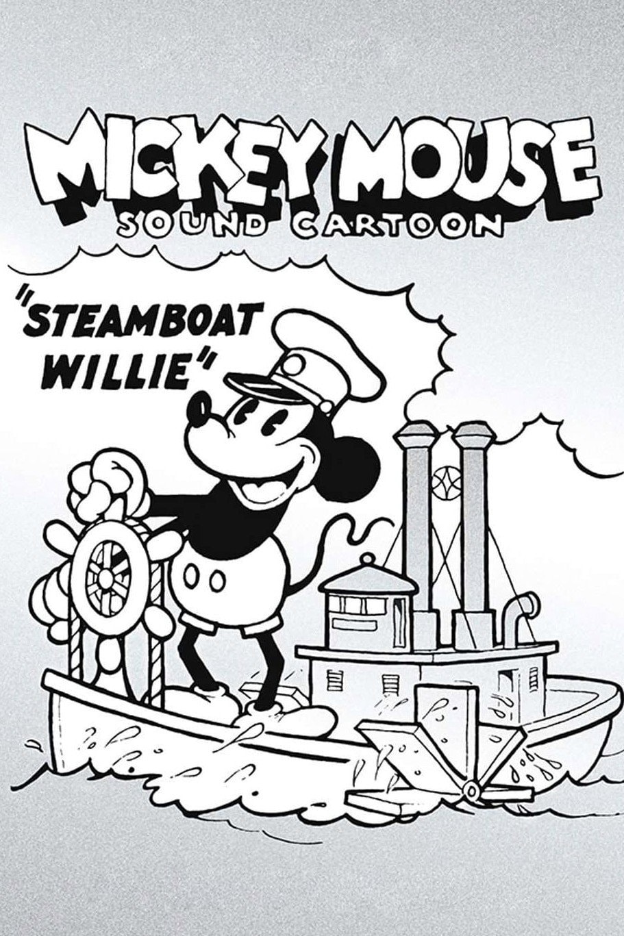 O Vapor Willie
